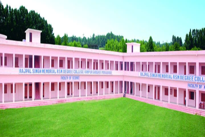 Rajpal Singh Memorial PG College, Moradabad campus photo 2
