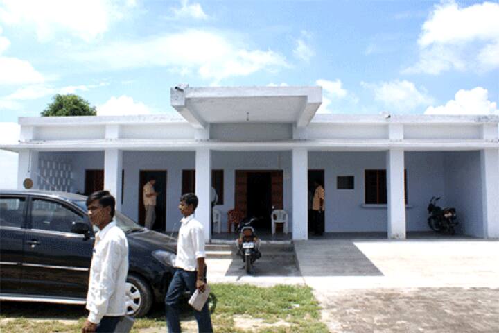Shri Meghabaran Singh Mahavidyalaya, Ghazipur campus photo 4