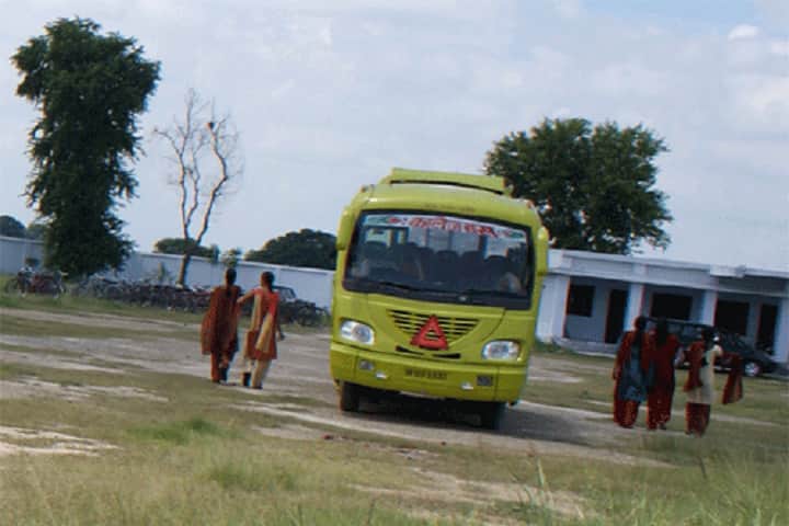Shri Meghabaran Singh Mahavidyalaya, Ghazipur campus photo 6