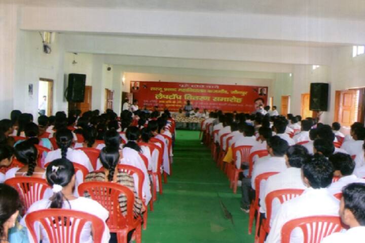 Sarju Prasad Mahavidyalaya, Jaunpur campus photo 3
