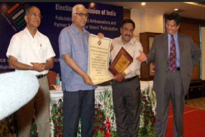 Umang Red Cross Institute of Special Education, Faridkot campus photo 2