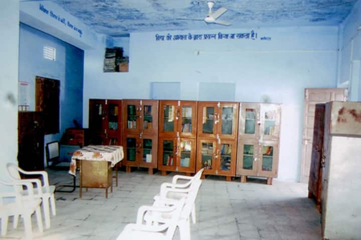 Rana Pratap Girls College, Bhinder campus photo 2