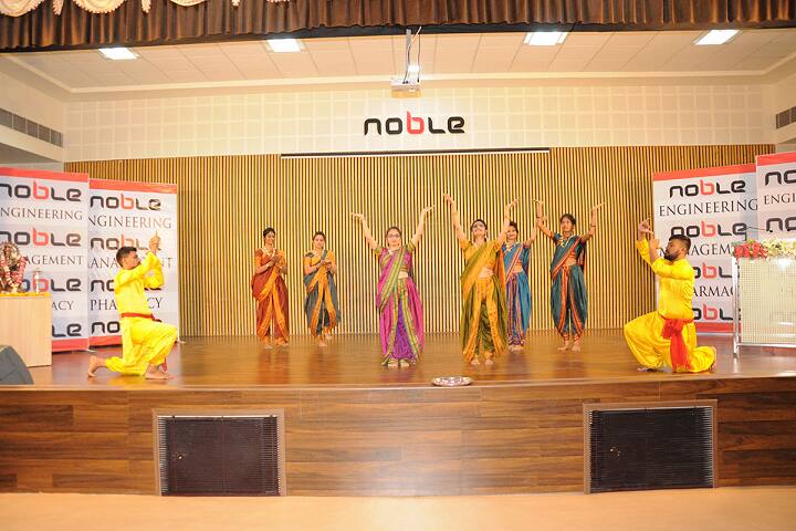 Noble Architecture College, Junagadh campus photo 4