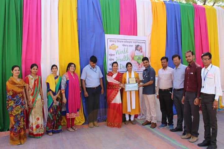 Pipar Teacher Training College, Pipar City campus photo 3