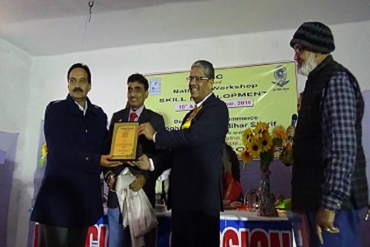 Soghra College, Bihar Sharif campus photo 6