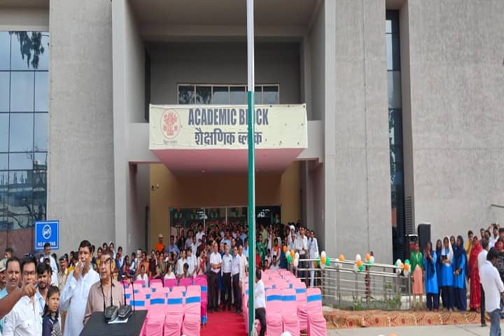 Government Medical College and Hospital, Purnea campus photo 4