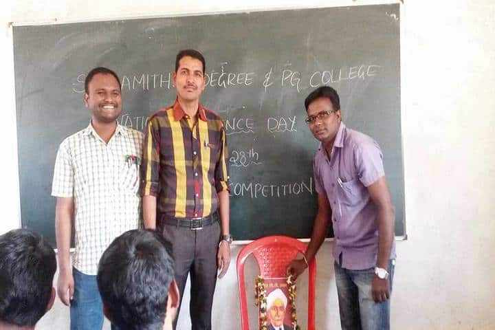 Sangamitra Degree and PG College, Bhupalpally campus photo 3