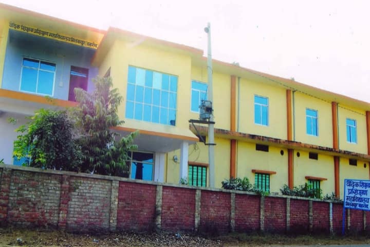 Vaidik Shikshan Prashikshan Mahavidyalay, Behror campus photo 2