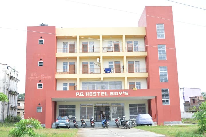 ANMMCH Gaya campus photo 5