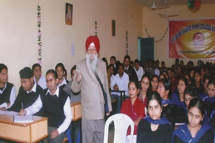 SBCMS Institute of Technology, Hoshiarpur campus photo 3