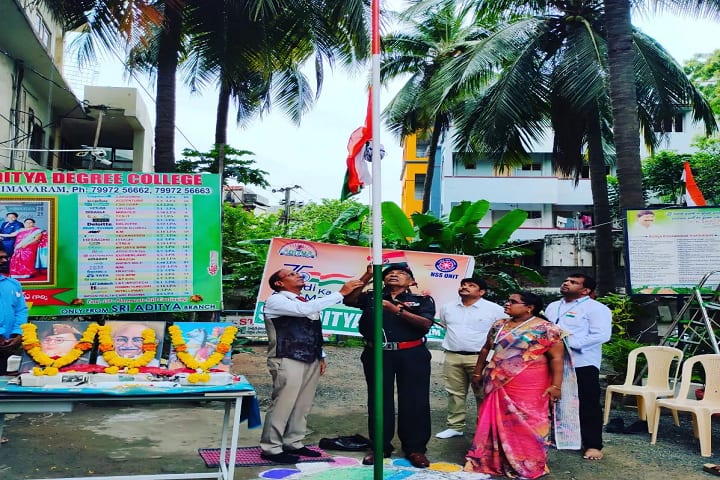 Aditya Degree College, Bhimavaram campus photo 6