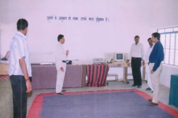 Satguru Teacher Training College, Nagaur campus photo 2