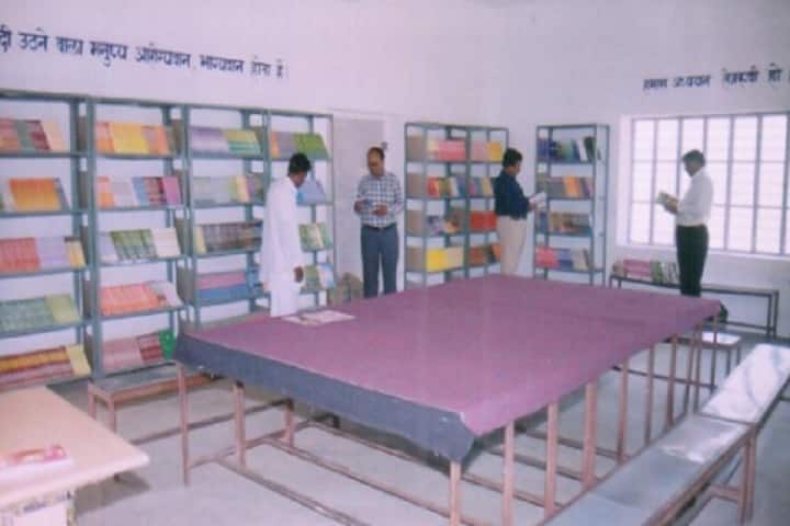 Satguru Teacher Training College, Nagaur campus photo 3