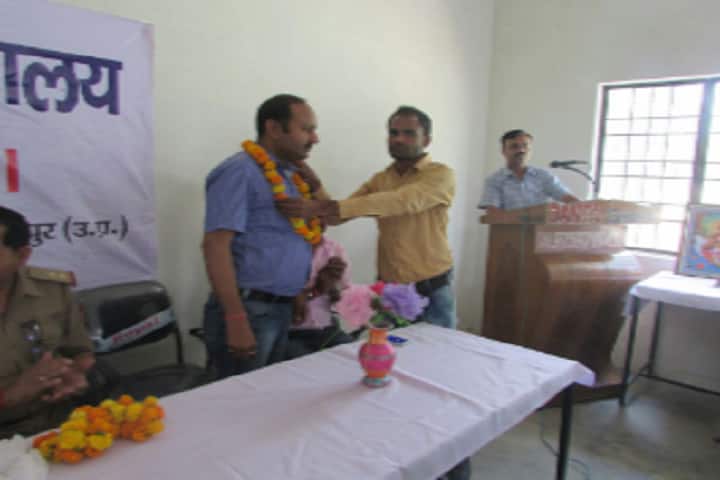 Savitri Devi Mahavidyalaya, Rampur campus photo 4