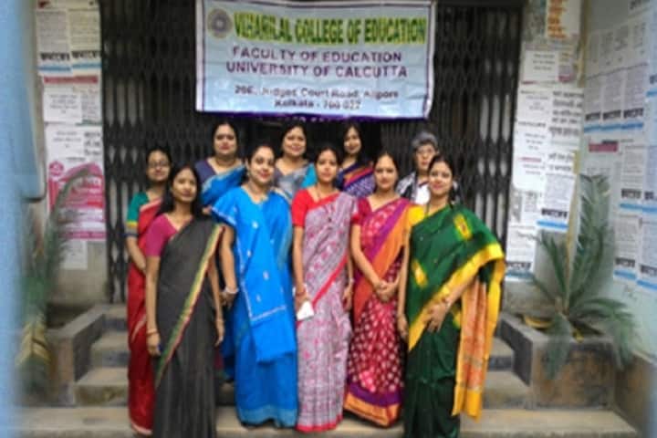 Viharilal College of Education, Kolkata campus photo 3