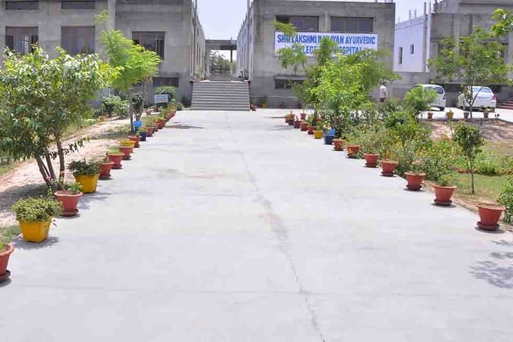 Shree Lakshmi Narayan Ayurvedic College, Amritsar campus photo 2