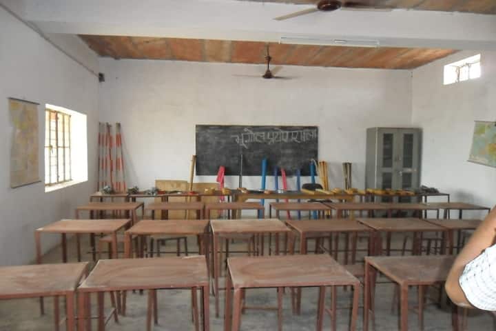 Shri Brajendra Memorial Degree College, Bharatpur campus photo 2