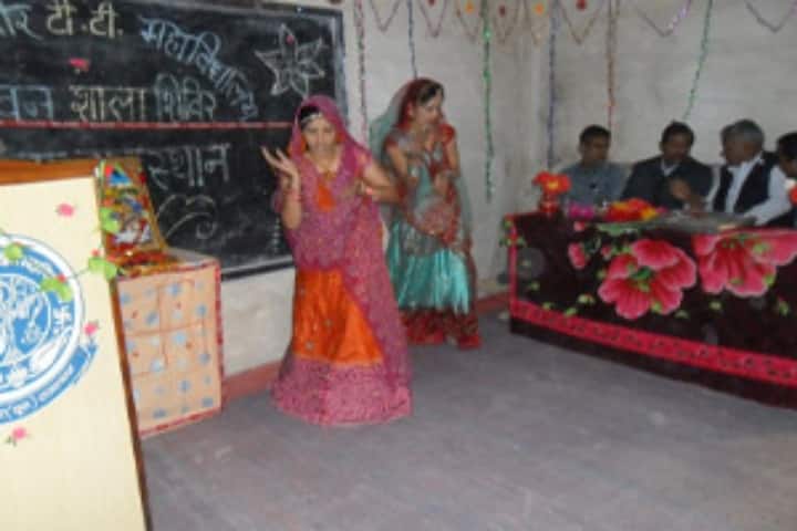Shree Mahaveer TT College, Sardarshahr campus photo 3