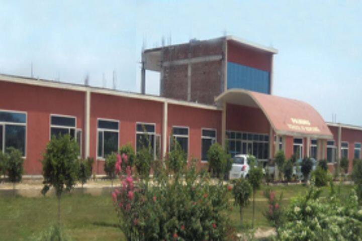 Pannu College for Women, Gurdaspur campus photo 2