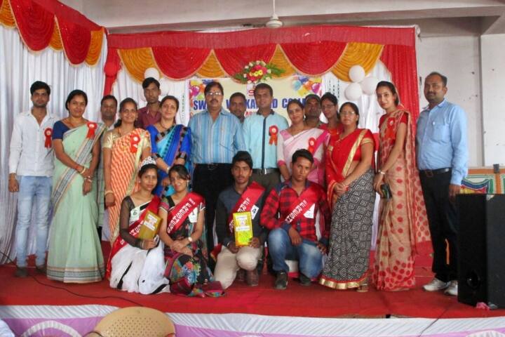 Swami Vivekanand Mahavidhyalaya, Udaipur campus photo 2
