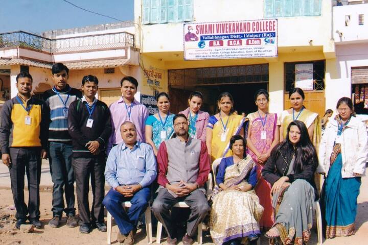Swami Vivekanand Mahavidhyalaya, Udaipur campus photo 3