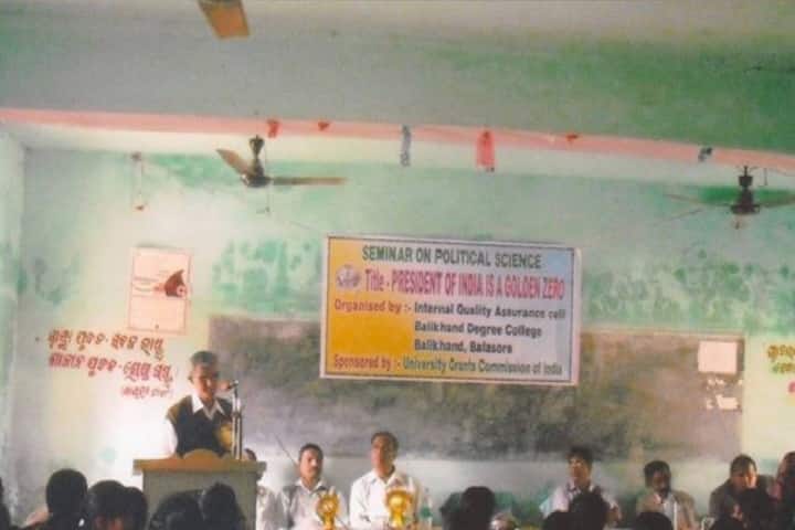 Balikhand Degree College, Balasore campus photo 3