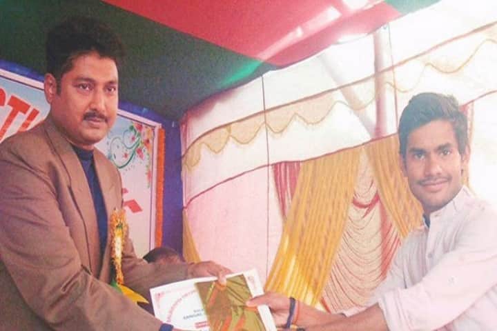 Balikhand Degree College, Balasore campus photo 4