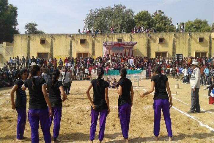 AVP PG Mahila College, Lalsot campus photo 4