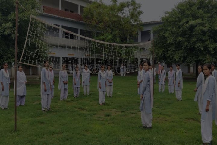 Maa Durga Mahavidyalaya, Shahjahanpur campus photo 4