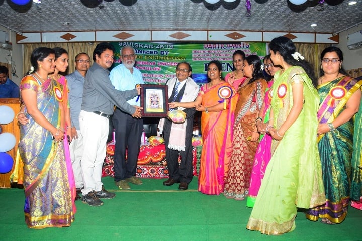 College of Engineering, Dr BR Ambedkar University, Srikakulam campus photo 3