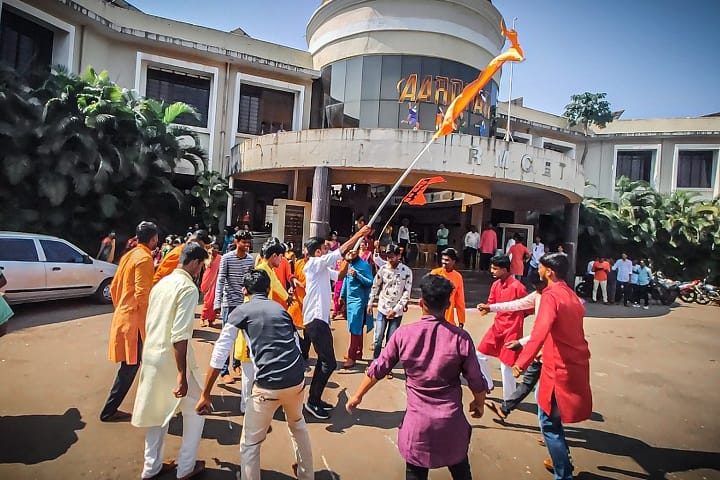 RMCET Ratnagiri campus photo 5