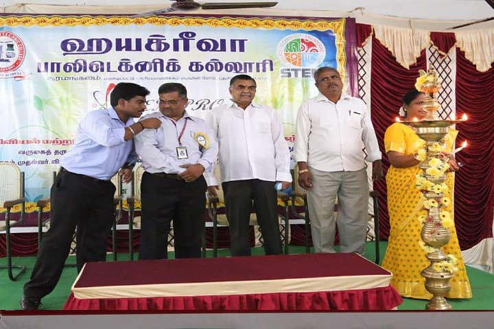 Hayagriva Polytechnic College, Sooramangalam campus photo 3