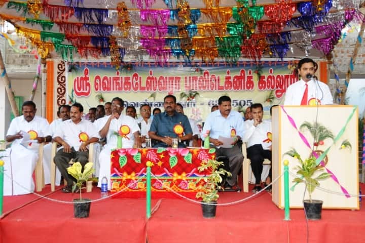 Sri Vengateswaraa Polytechnic College, Namakkal campus photo 2