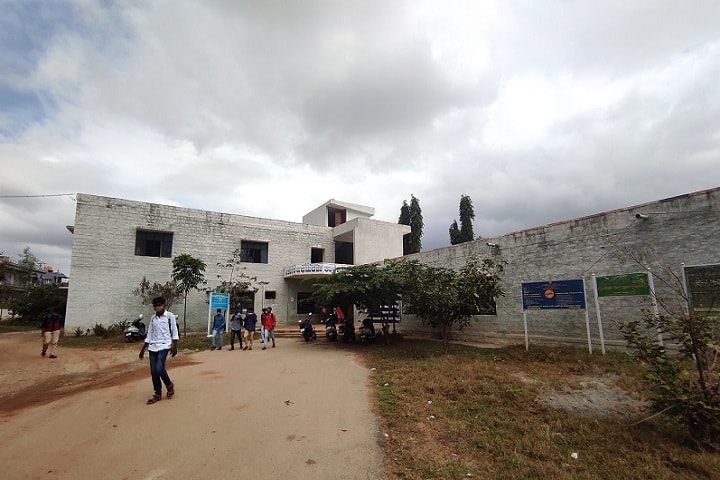Government First Grade College of Arts Science and Commerce, Sira campus photo 4