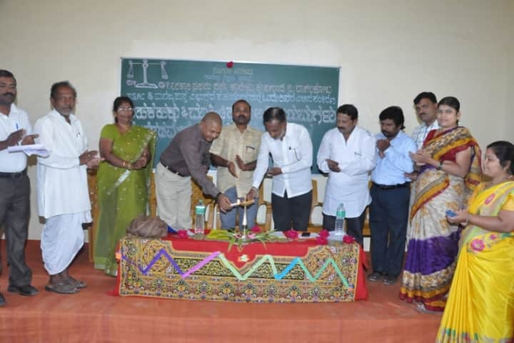 Government First Grade College, Hungund campus photo 3