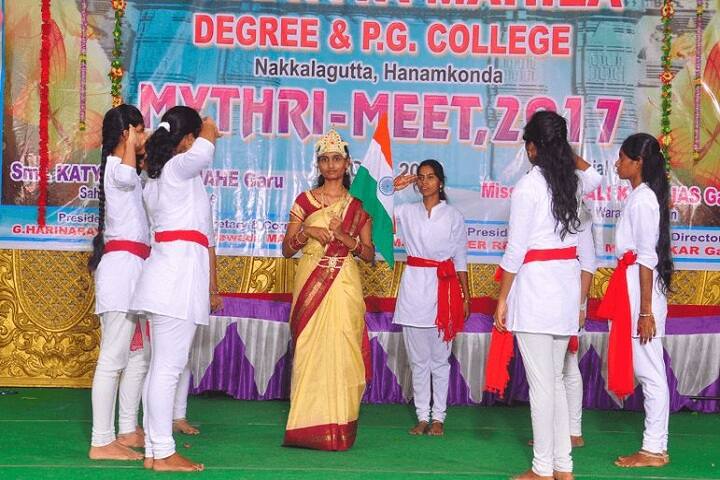 Kakatiya Mahila PG College, Hanamkonda campus photo 6