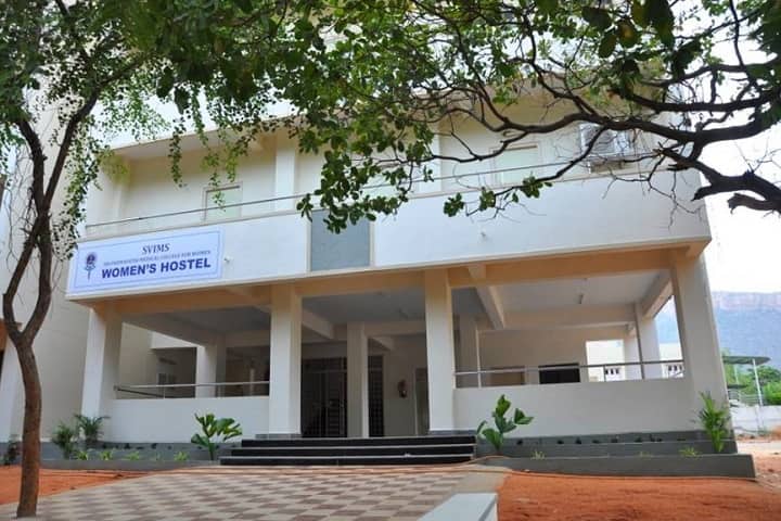 Sri Padmavathi Medical College for Women, Tirupati campus photo 2