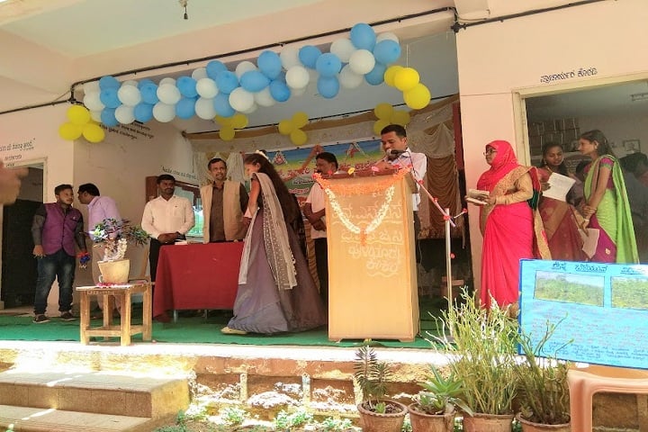 BMS Government First Grade College, Huliyar campus photo 5