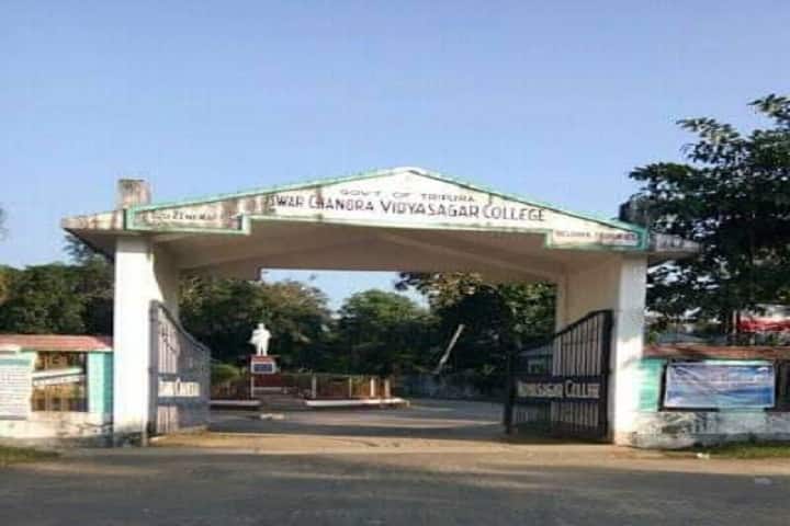 ICV College campus photo 2
