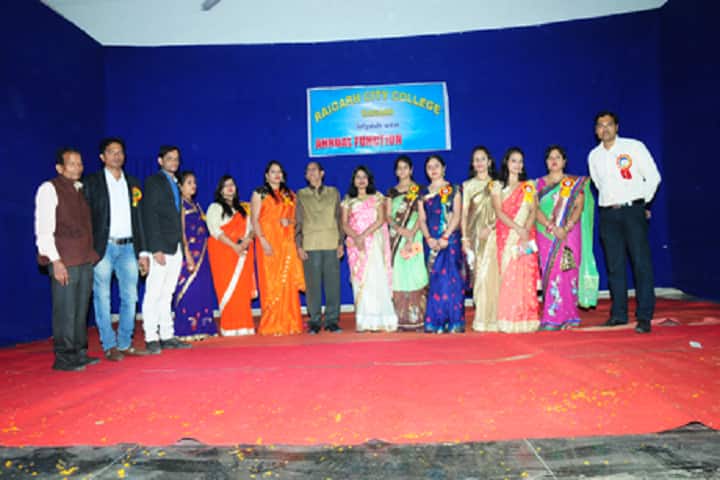Raigarh City College, Raigarh campus photo 2