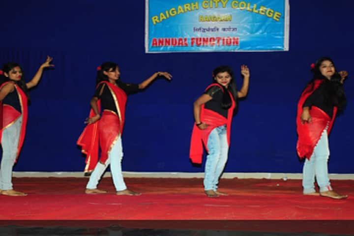 Raigarh City College, Raigarh campus photo 5