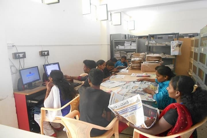 Government First Grade College, Chikkanayakanahalli campus photo 5