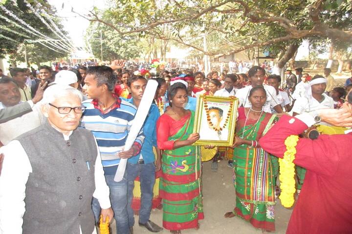 Binod Bihari Mahato College, Dhanbad campus photo 6