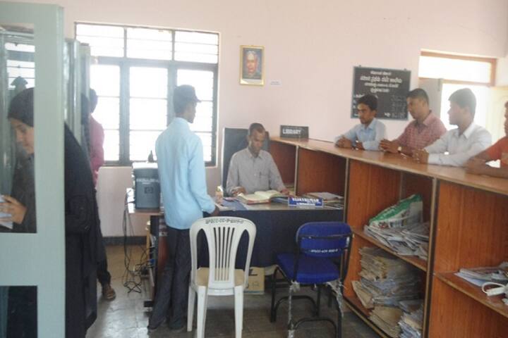 Government First Grade College, Chitguppa campus photo 4
