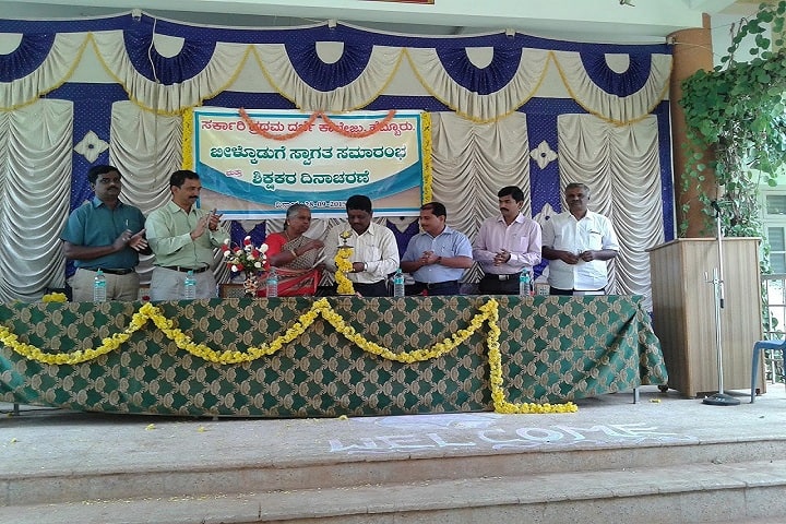 Government First Grade College, Hebbur campus photo 2