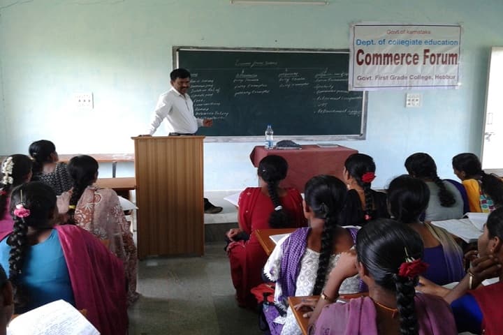 Government First Grade College, Hebbur campus photo 3
