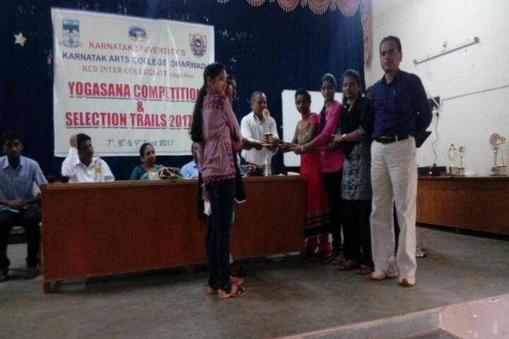 Government First Grade College, Hubli campus photo 5