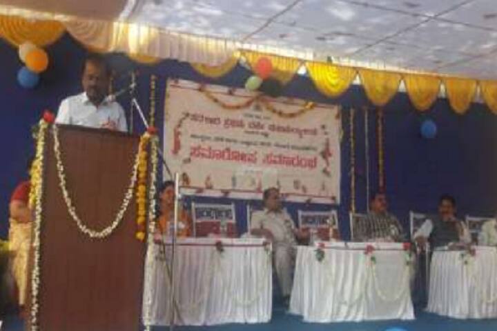 Government First Grade College, Hubli campus photo 6