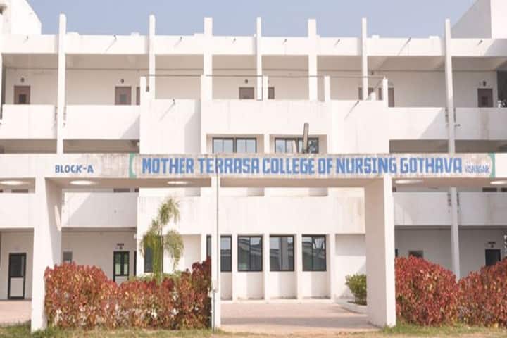 Mother Teresa College of Nursing, Mehsana campus photo 2