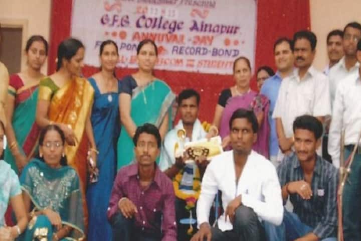 Government First Grade College, Ainapur campus photo 2
